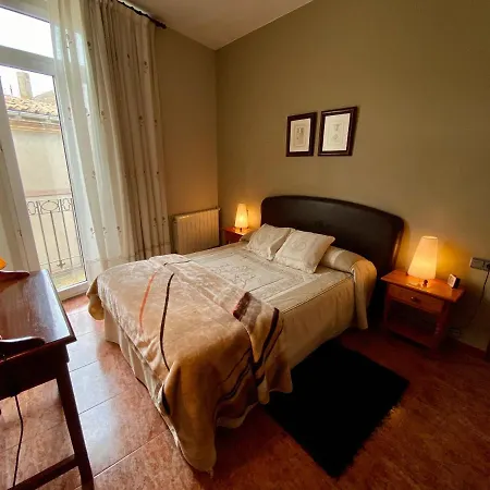 Bonavista Hotel 3*